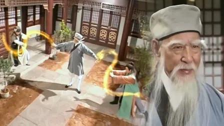 天龙八部_段誉凌波微步_天龙寺六脉神剑