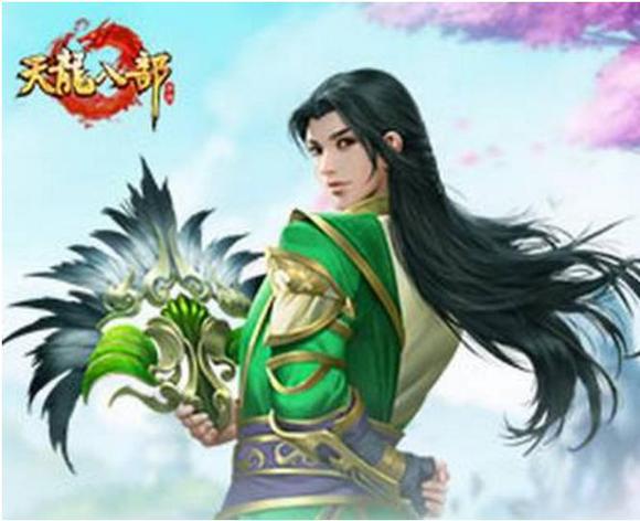 逍遥职业装备选择指南_天龙八部手游逍遥职业攻略_天龙八部游戏