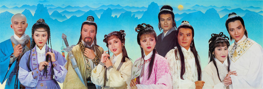 _ 82版天龙八部经典剧集 _天龙八部