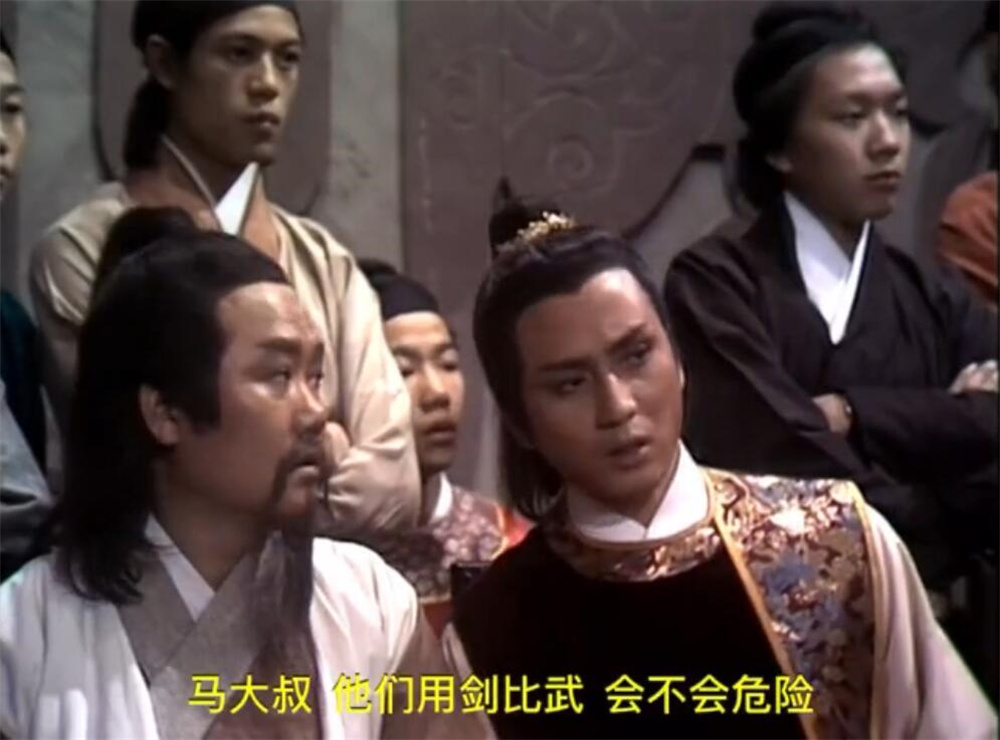  82版天龙八部经典剧集 _天龙八部_