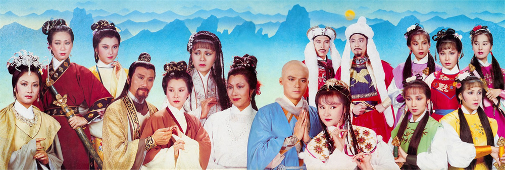 天龙八部__ 82版天龙八部经典剧集 