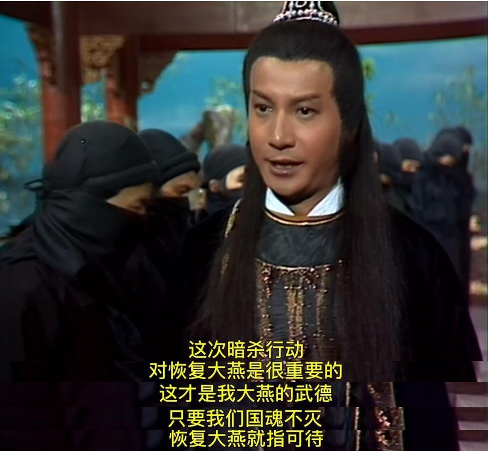  82版天龙八部经典剧集 __天龙八部