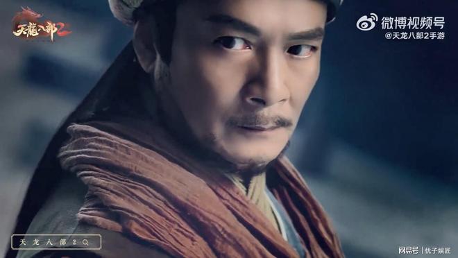 天龙八部97版主演_天龙八部_黄日华樊少皇陈浩民重聚