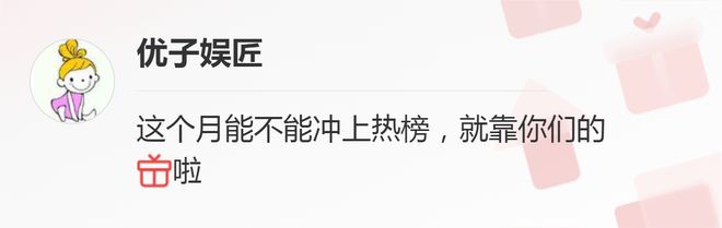 黄日华樊少皇陈浩民重聚_天龙八部_天龙八部97版主演