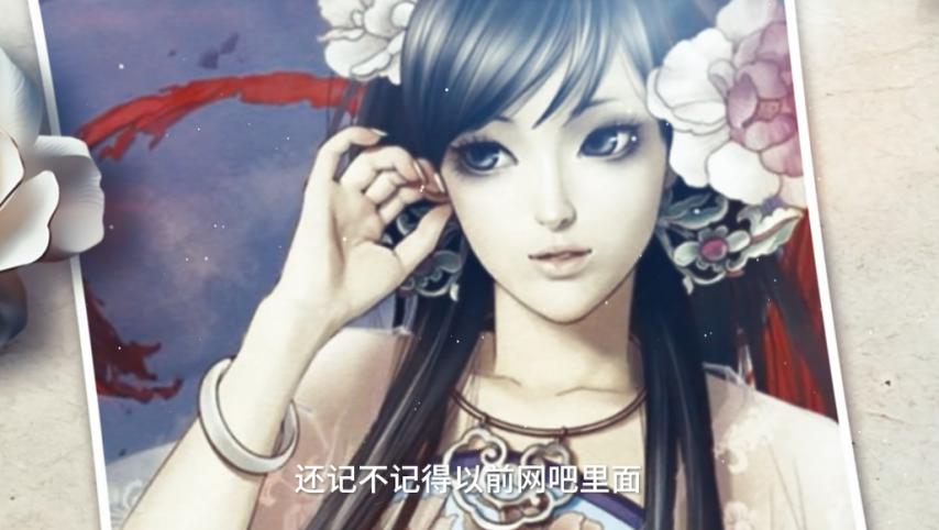  初代大佬代言 _天龙八部·归来 全民代言人活动 _天龙八部游戏