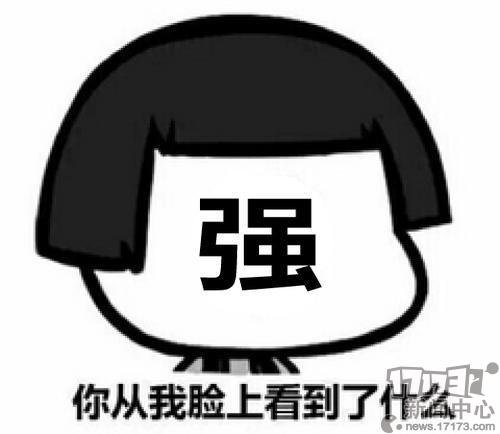天龙当年的大佬有多壕？人均投入上千万，充钱太多惊动官方
