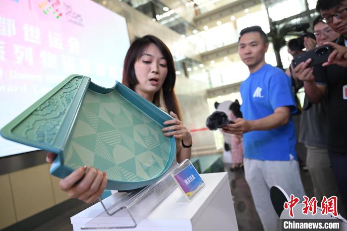 成都世运会颁奖物资如何让世界看见“中国美”？__成都世运会颁奖物资如何让世界看见“中国美”？