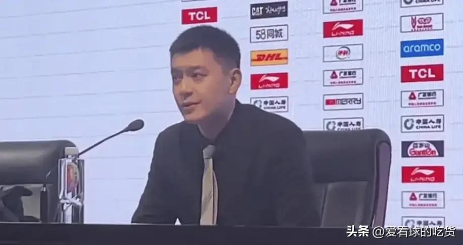 辽宁球迷哭了__辽宁队球迷喊话