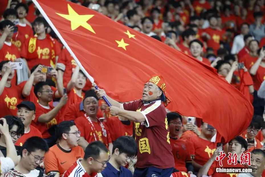 _国足出发_国足出局条件