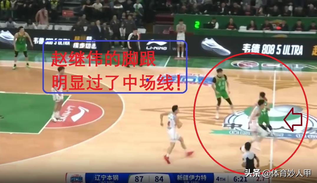 新疆队打球_在新疆球是什么意思_