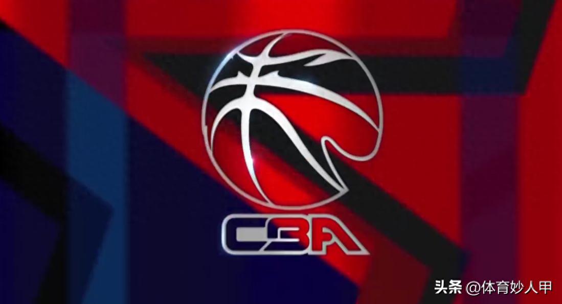 CBA公司作出2个重大改变：外援注册限制人数+注册年龄放宽