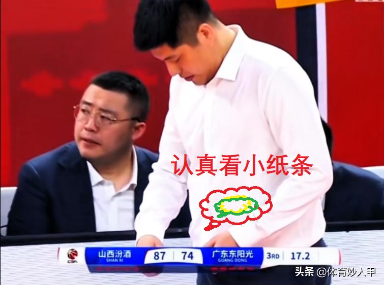 山西队主教练潘江是哪里人_山西队潘江简介_