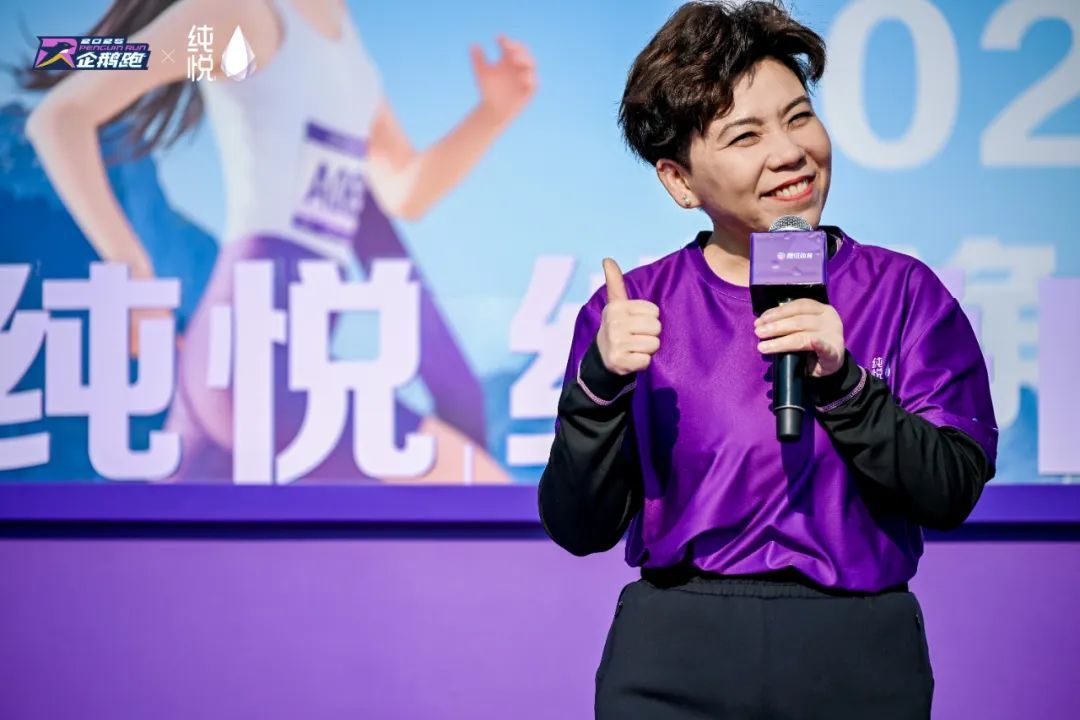 纯悦生活太贵了__广州跑步赛事