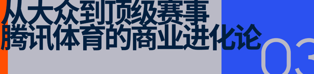 广州跑步赛事_纯悦生活太贵了_