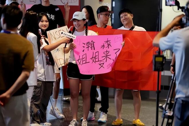 森航男篮__为啥说林志玲情商高